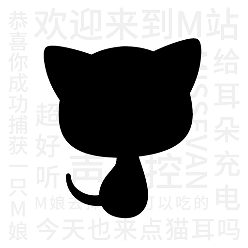 猫耳FMapp v6.2.1免费版