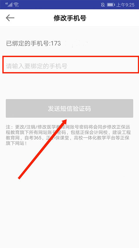 yx44.jpg