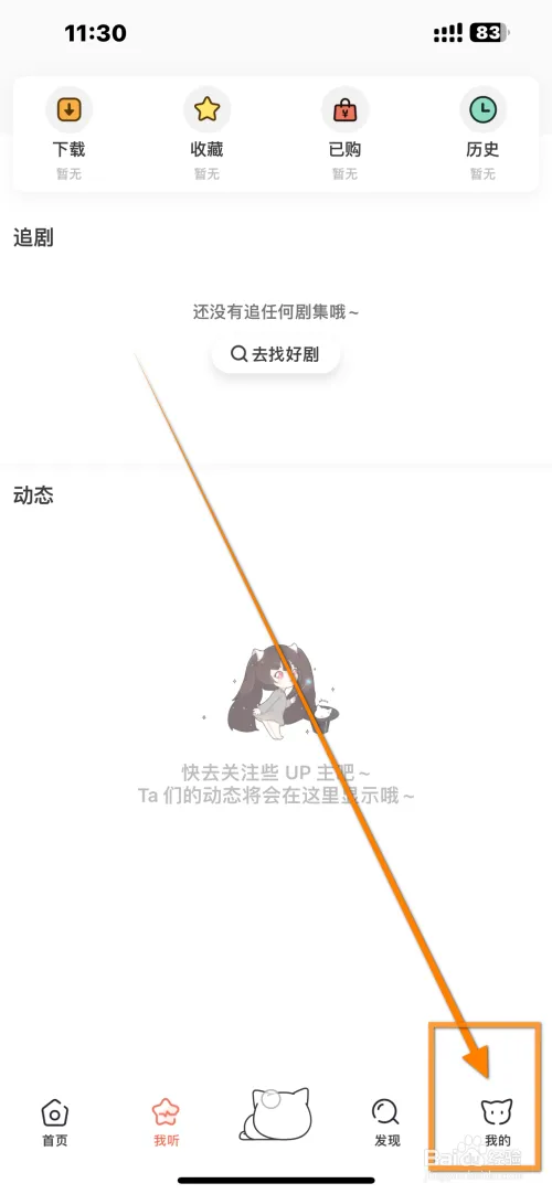 me11.webp