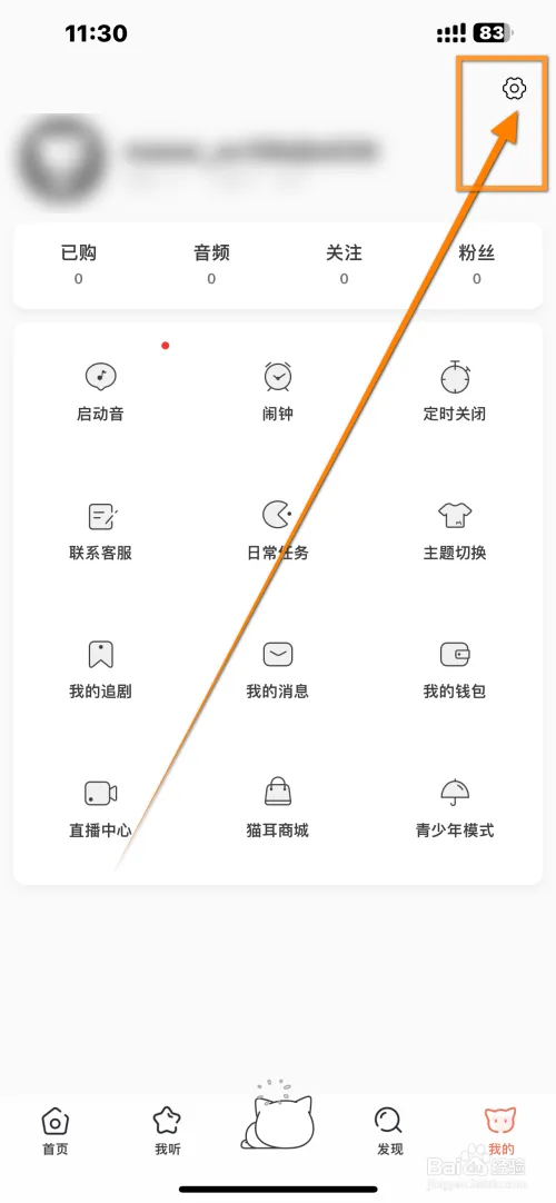 me22.webp