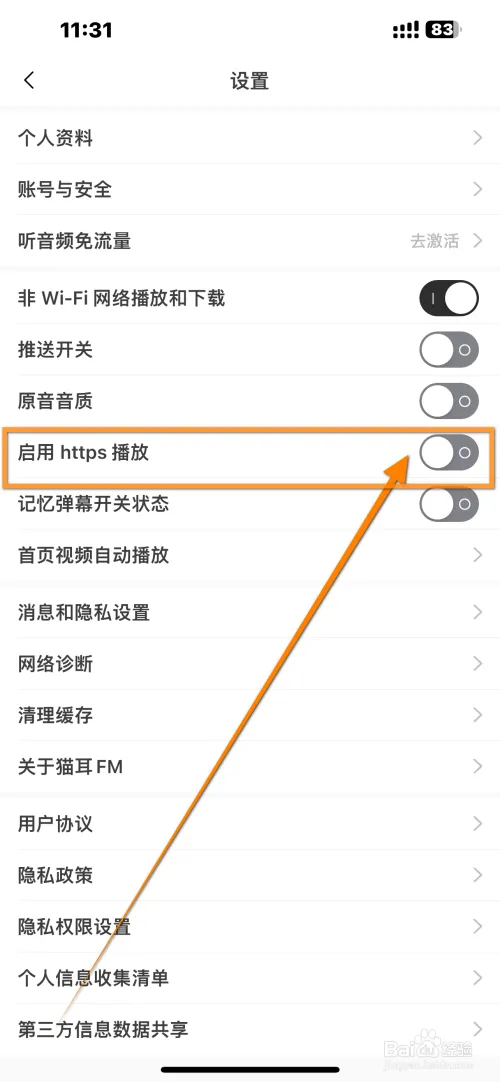 me33.webp