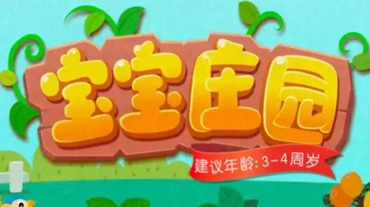 bb555.webp