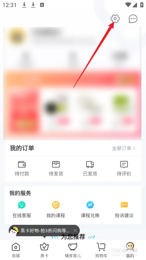 ng22.webp