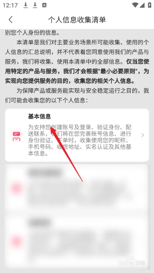 ng44.webp