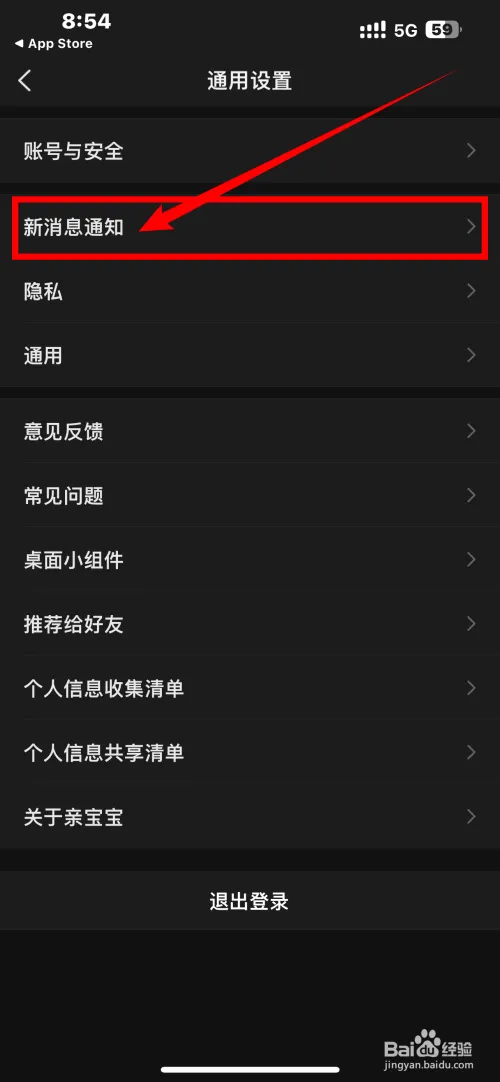 qb22.webp
