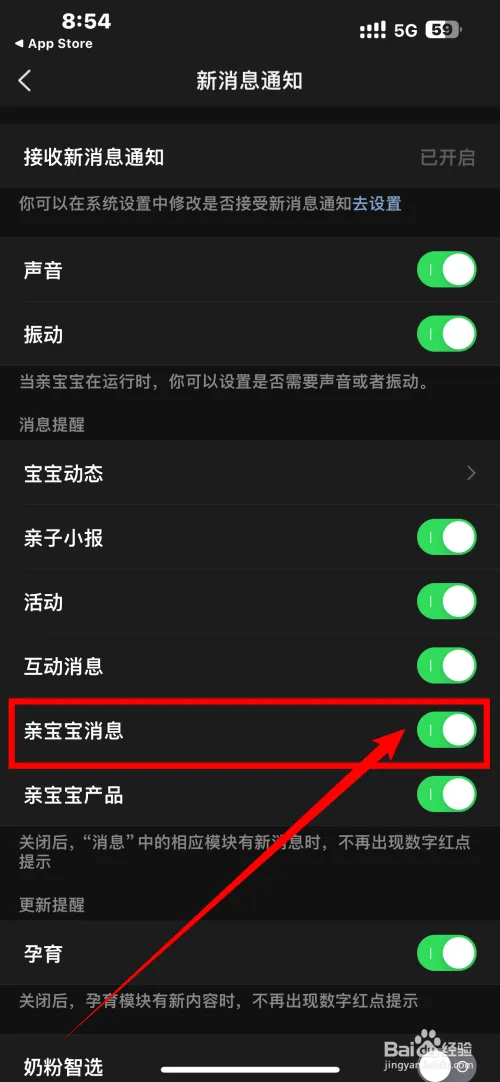 qb33.webp
