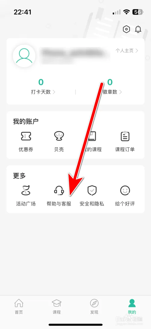 sb22.webp