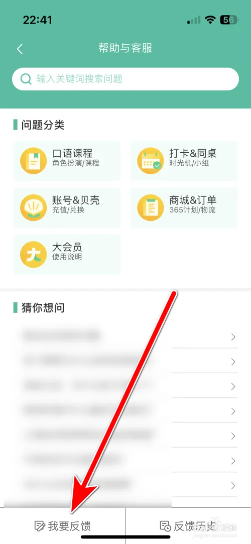 sb33.webp