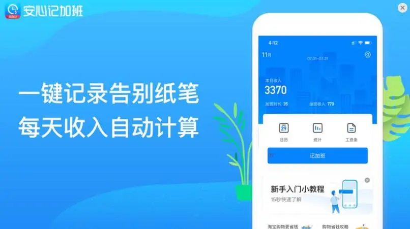 ax555.webp