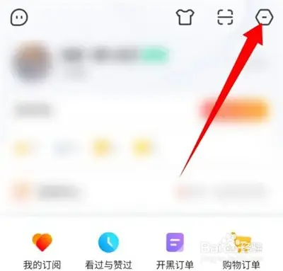 hy11.webp