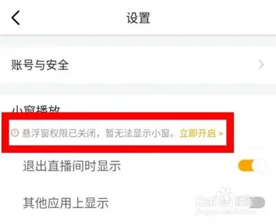 hy22.webp