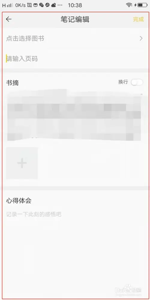 kj33.webp