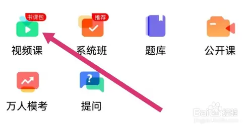 da33.webp