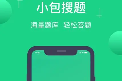 xb555.webp