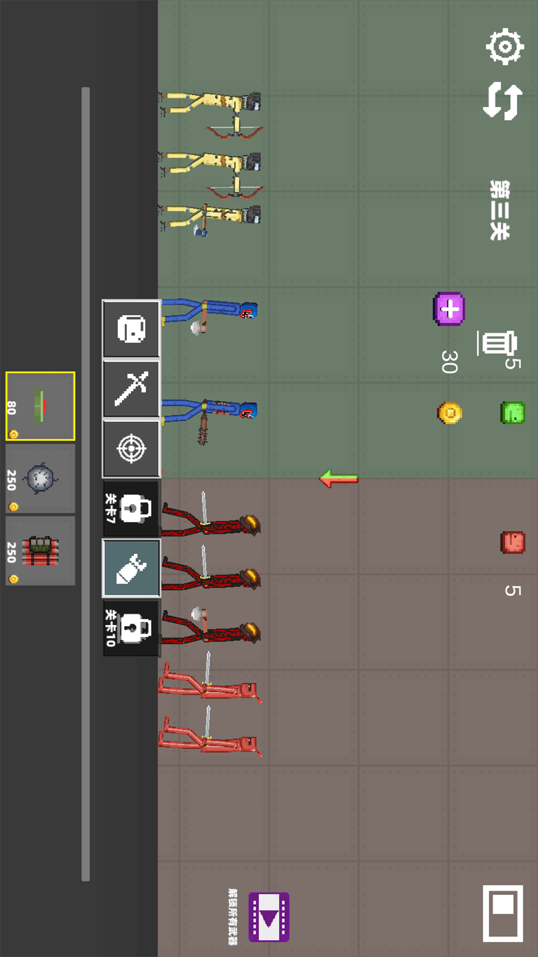 ky1.png
