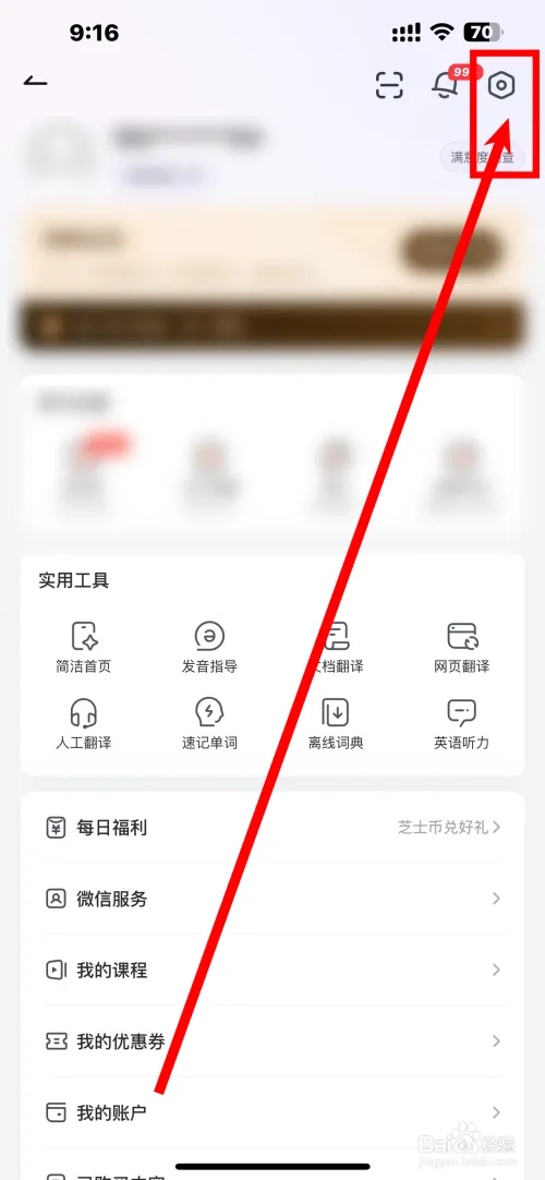 wy22.webp