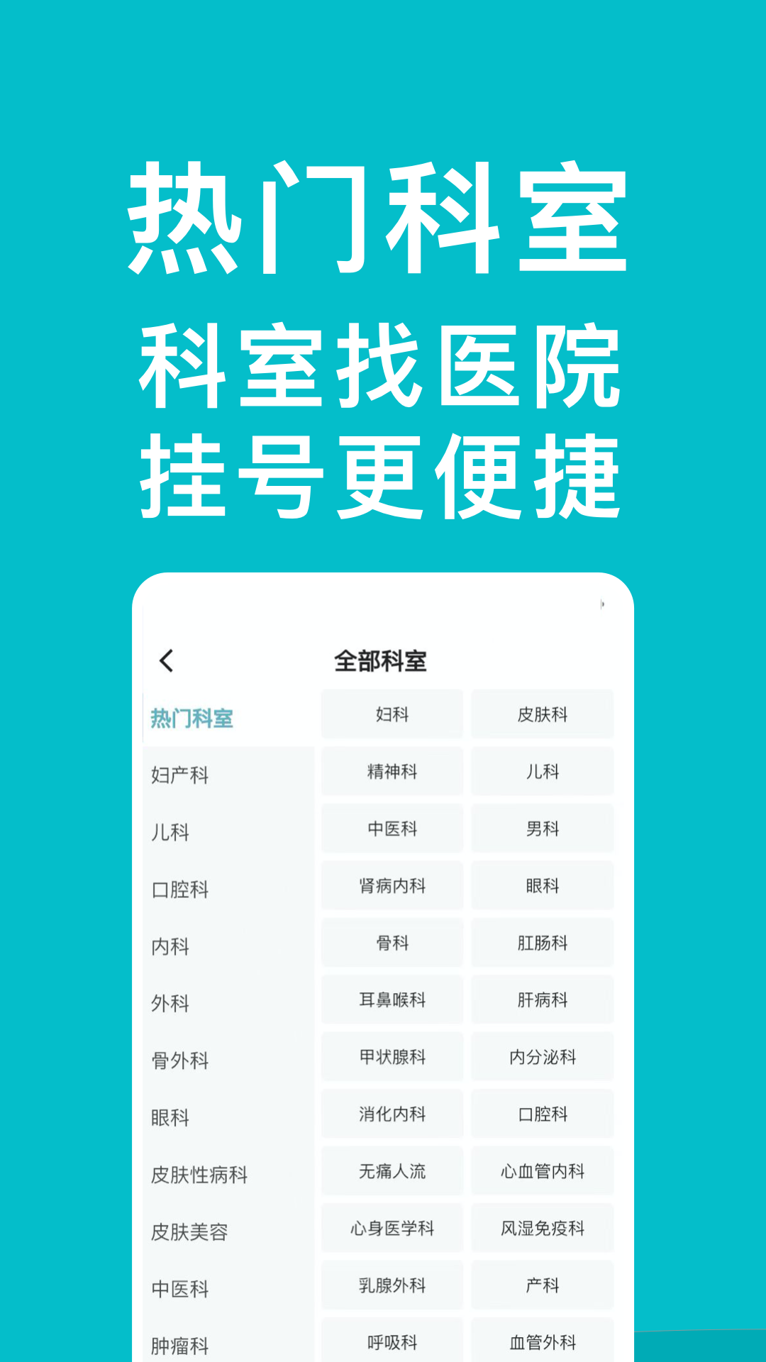 yy3.png
