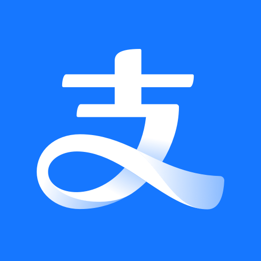 支付宝app v10.6.58.8000安卓版