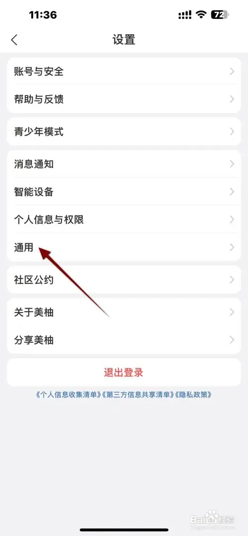 my22.webp