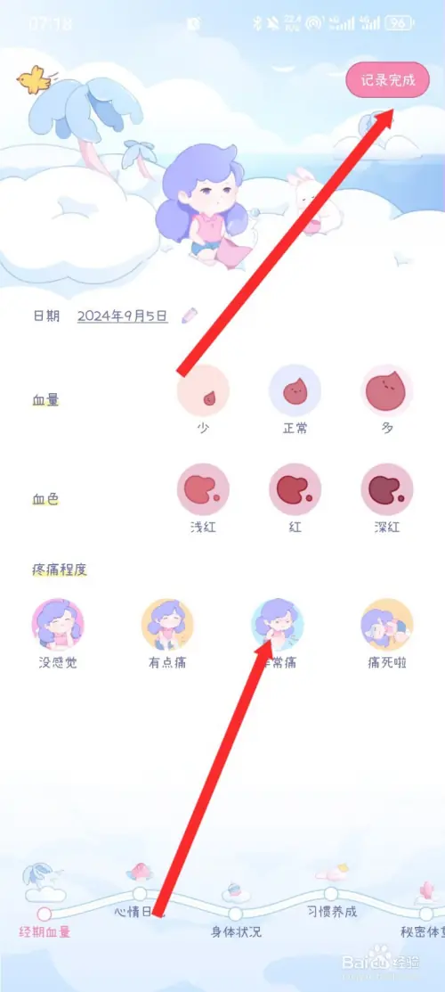 mm33.webp