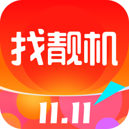 找靓机app v9.5.22官方版