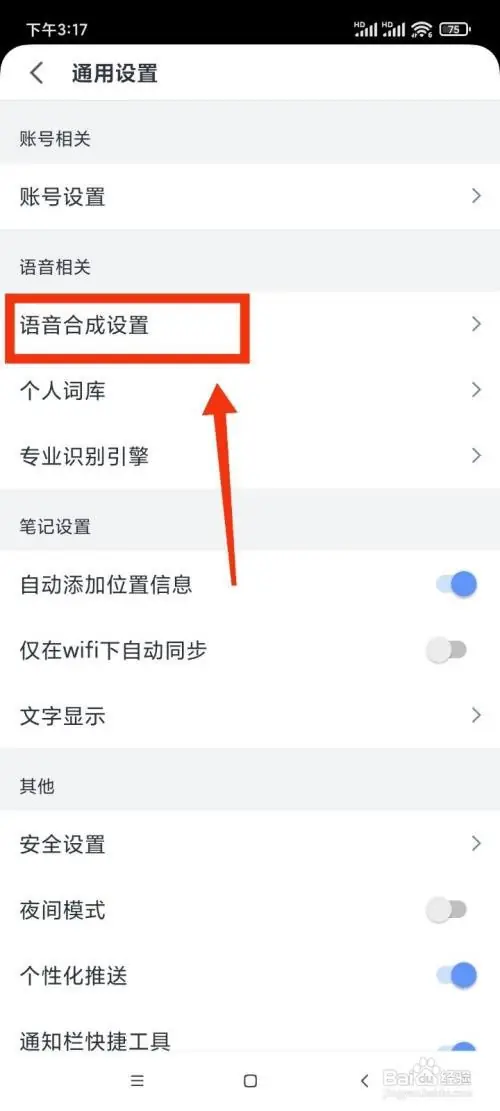 xf22.webp