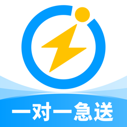 闪送app v6.6.10手机版