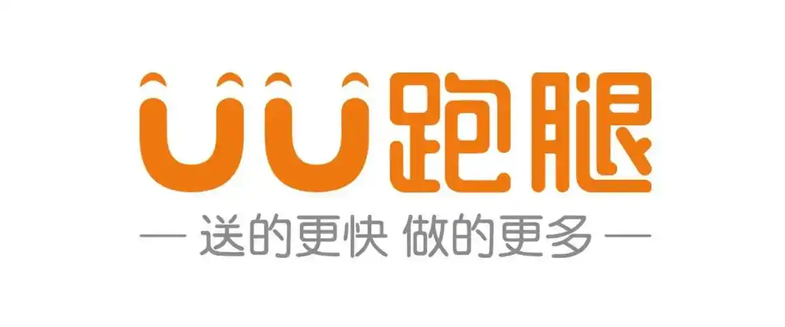 uu555.webp