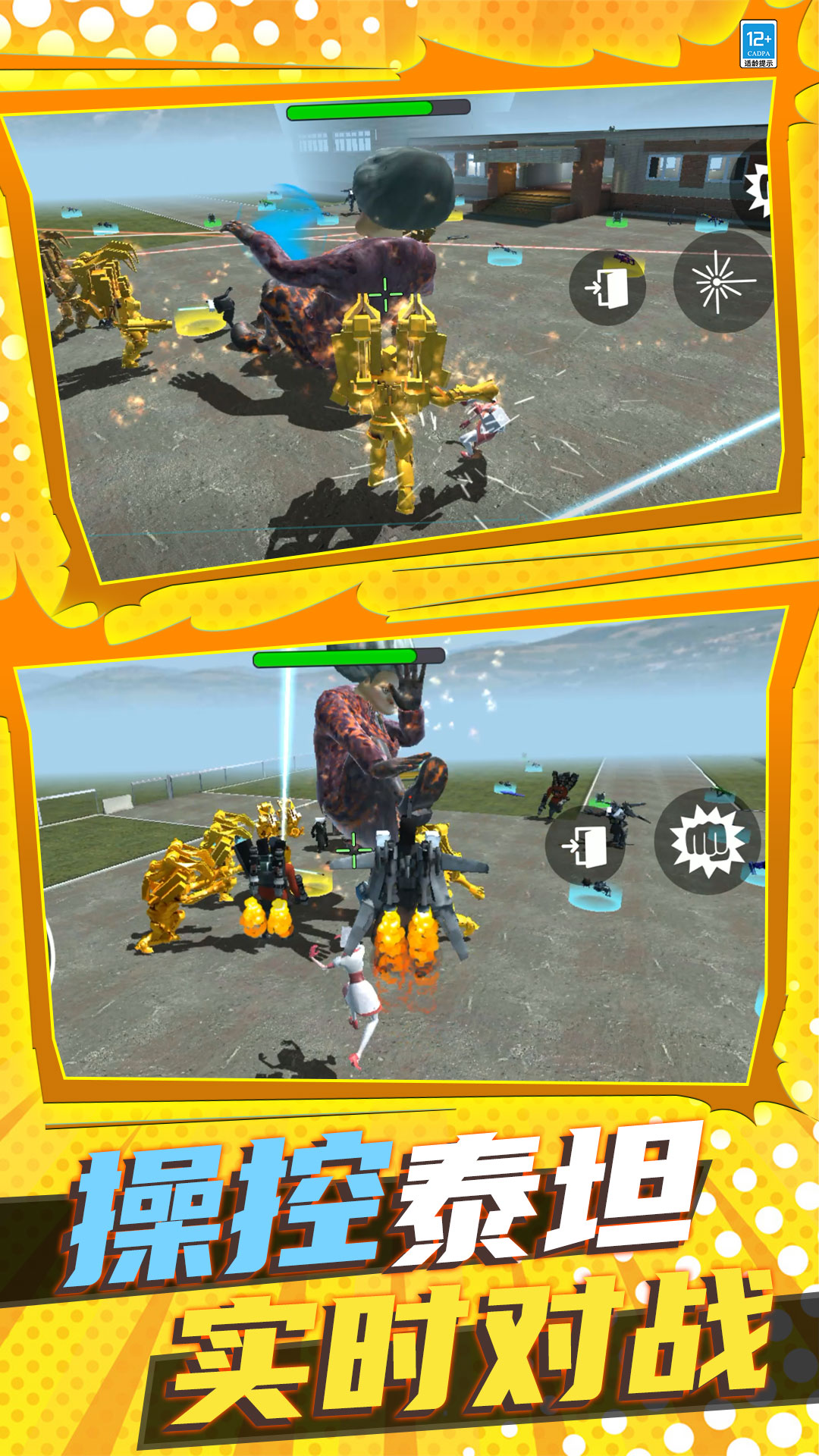 wp2.jpg