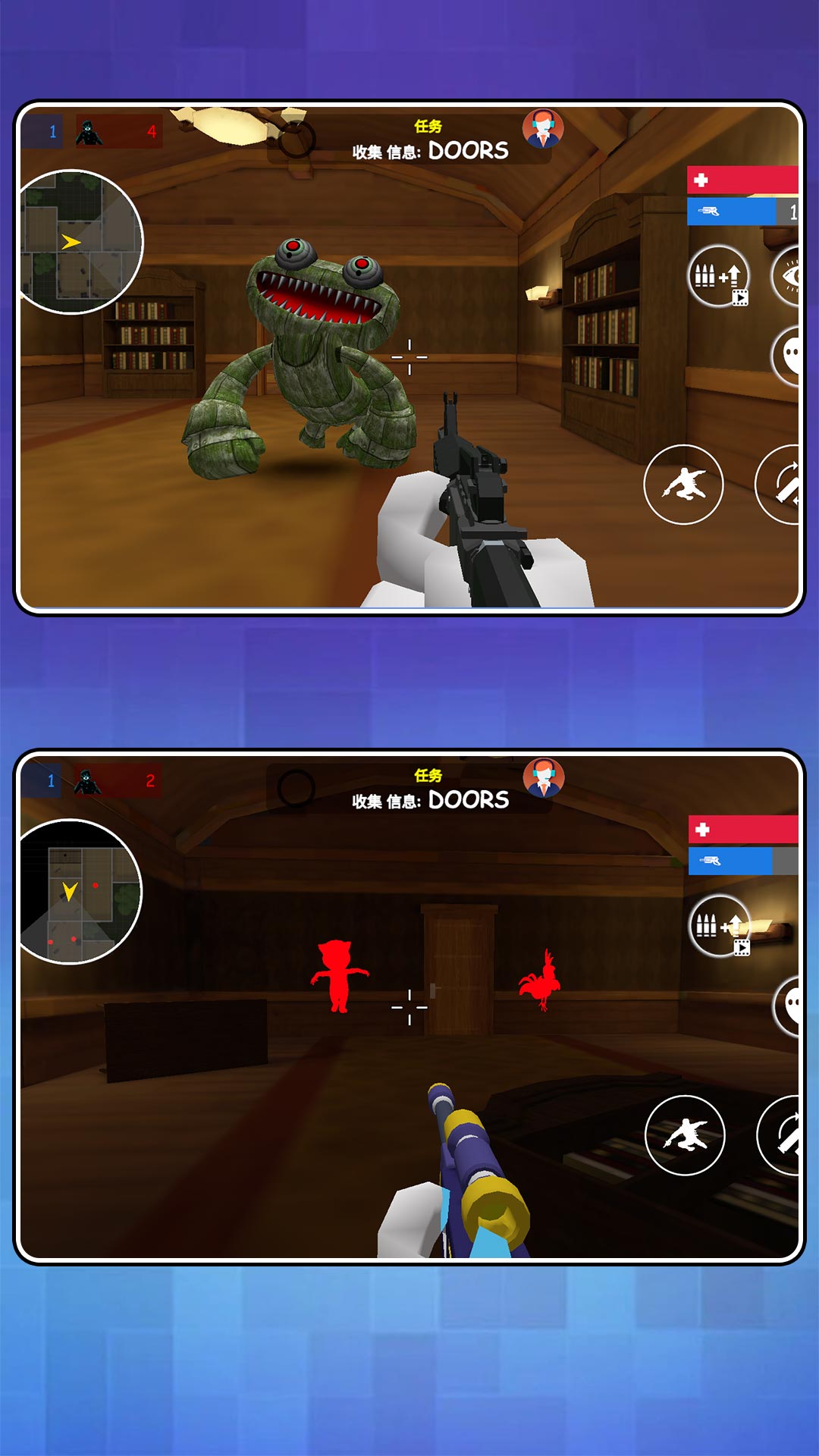 jj2.jpg