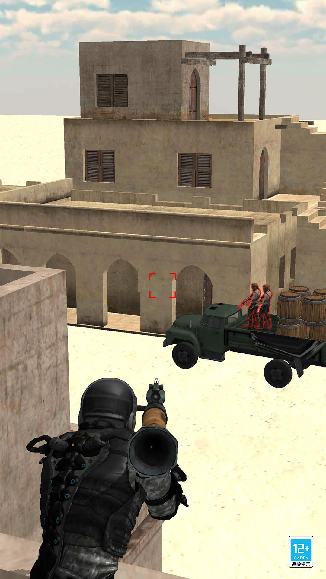 cs1.jpg