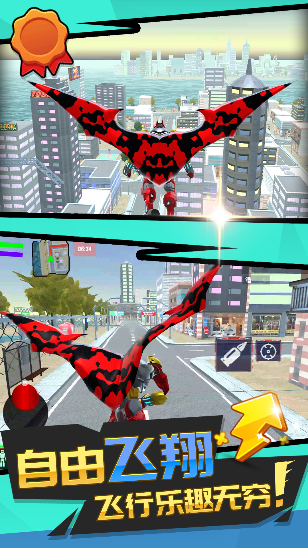 ry2.jpg