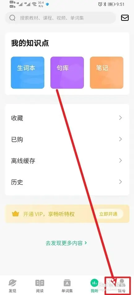 qt11.webp