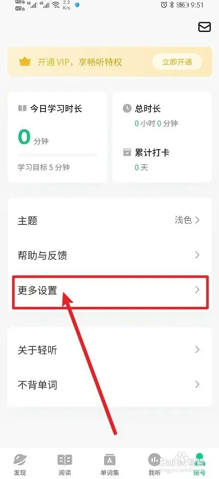 qt22.webp
