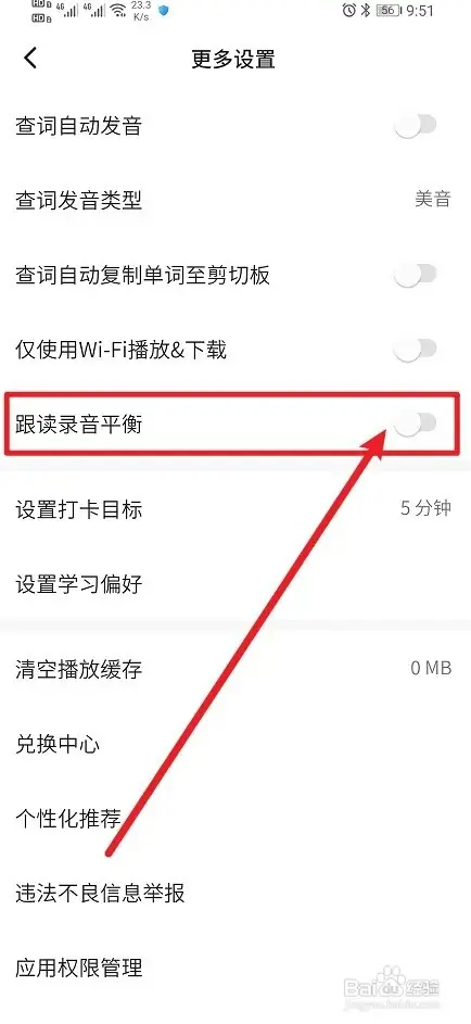 qt33.webp
