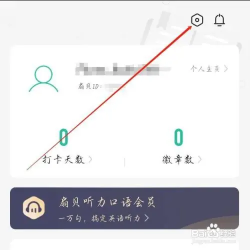 sb22.webp