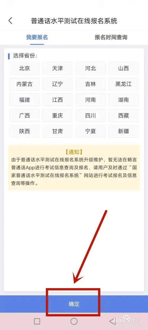 cy22.webp