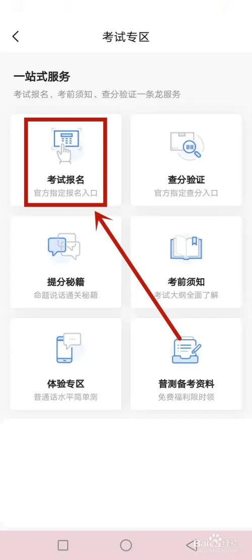 cy33.webp