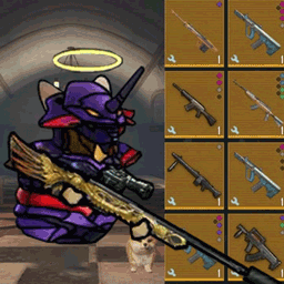 神奇动物大逃杀游戏 v1.0免费版
