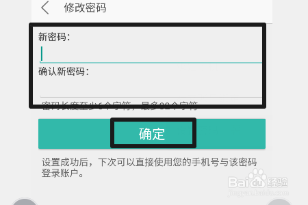 52fae62064fb960bc111bdd68fa355e982ae6c88.png