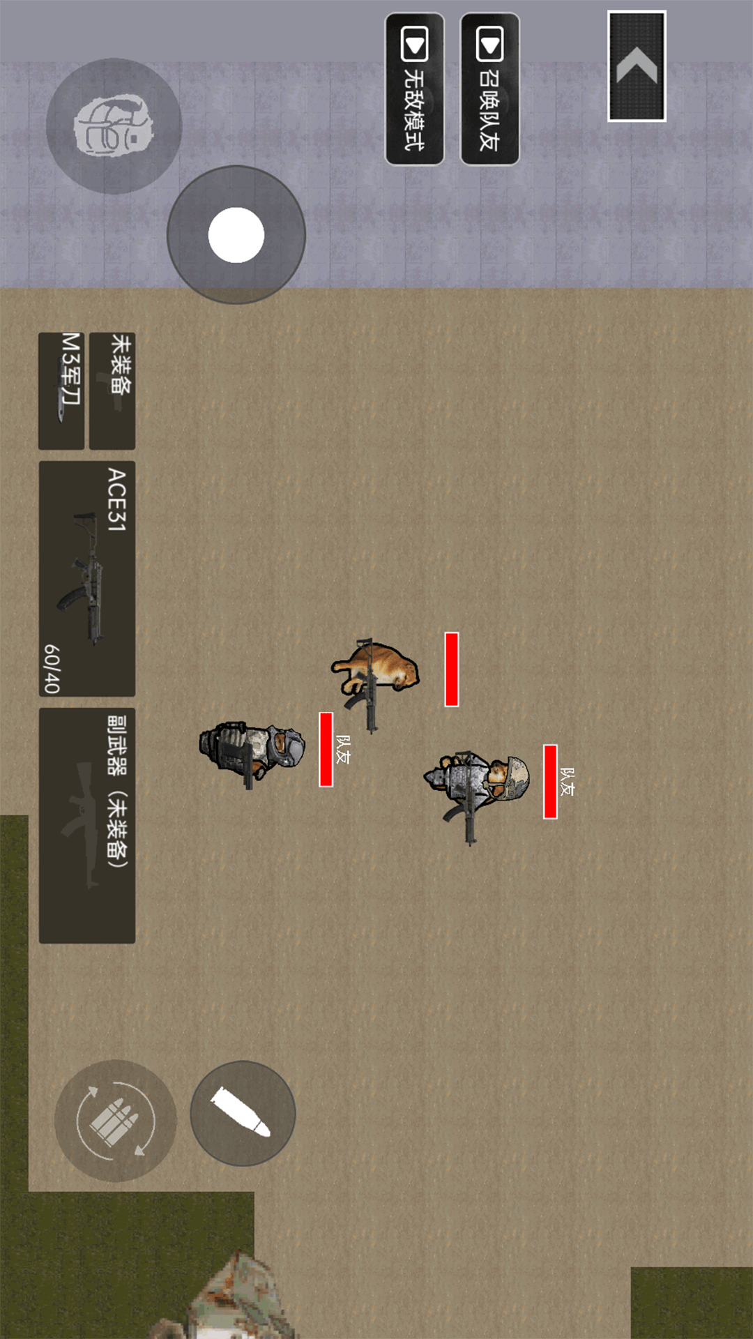 zc2.png