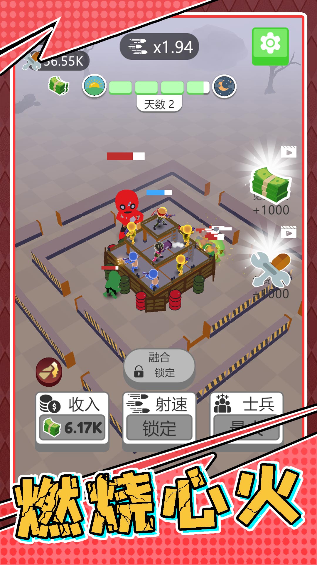 sc3.jpg