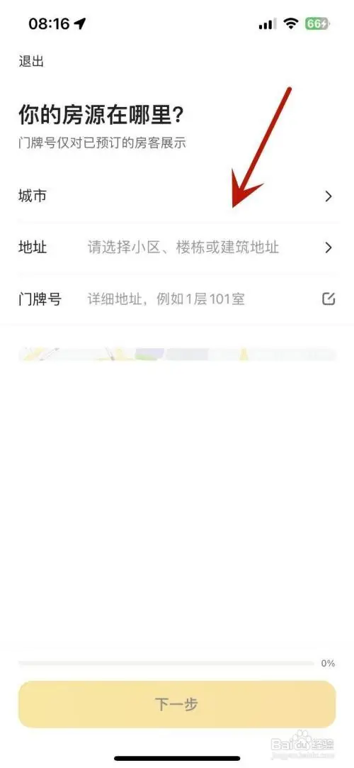 mt44.webp