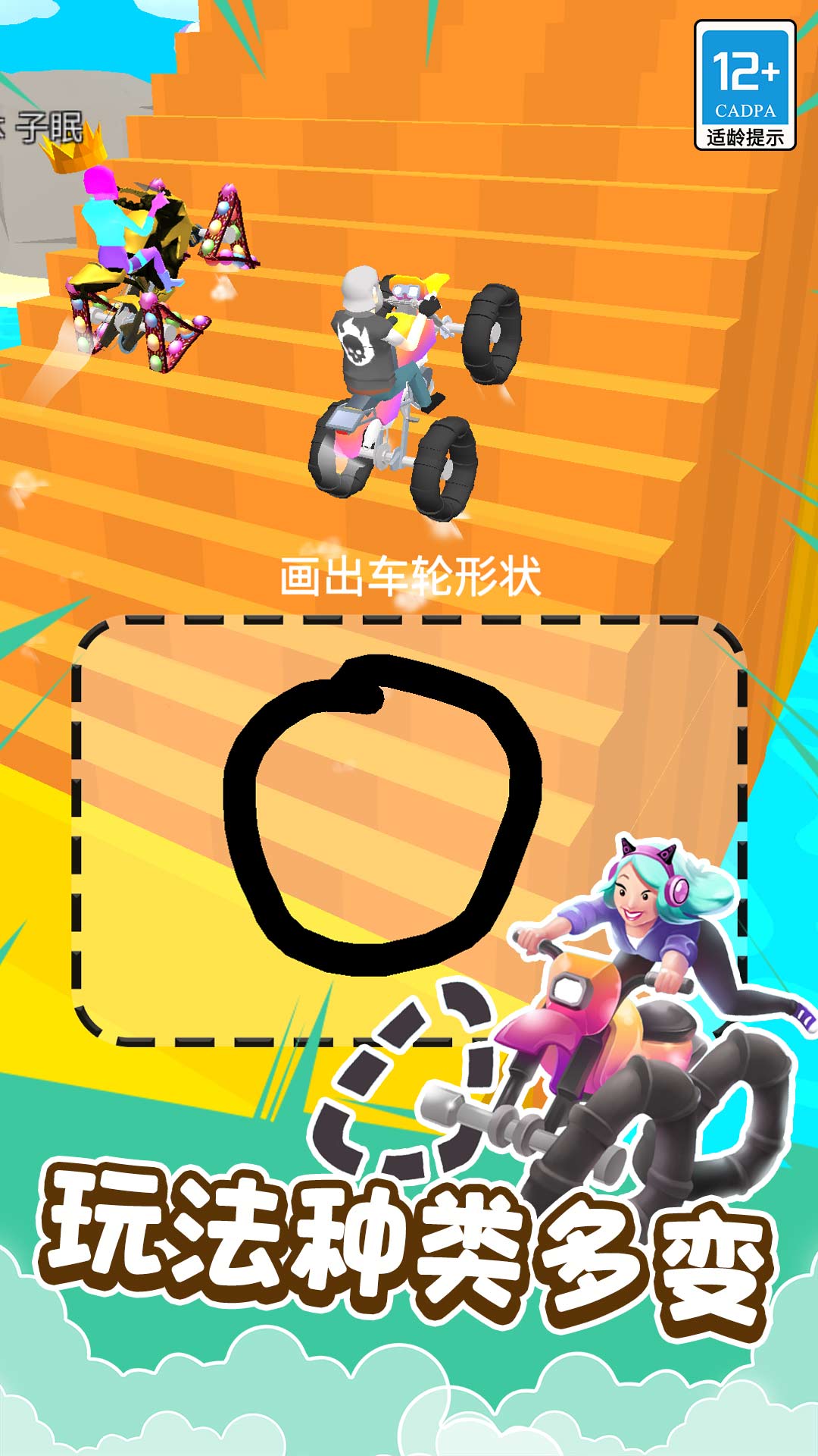 js2.jpg