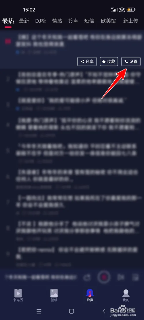 dl33.webp