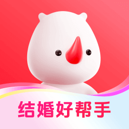 婚礼纪app v9.5.63官方版