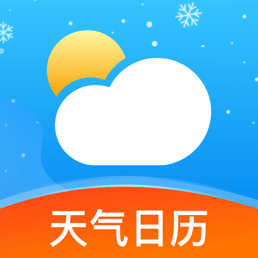 无忧天气app v1.0.2最新版