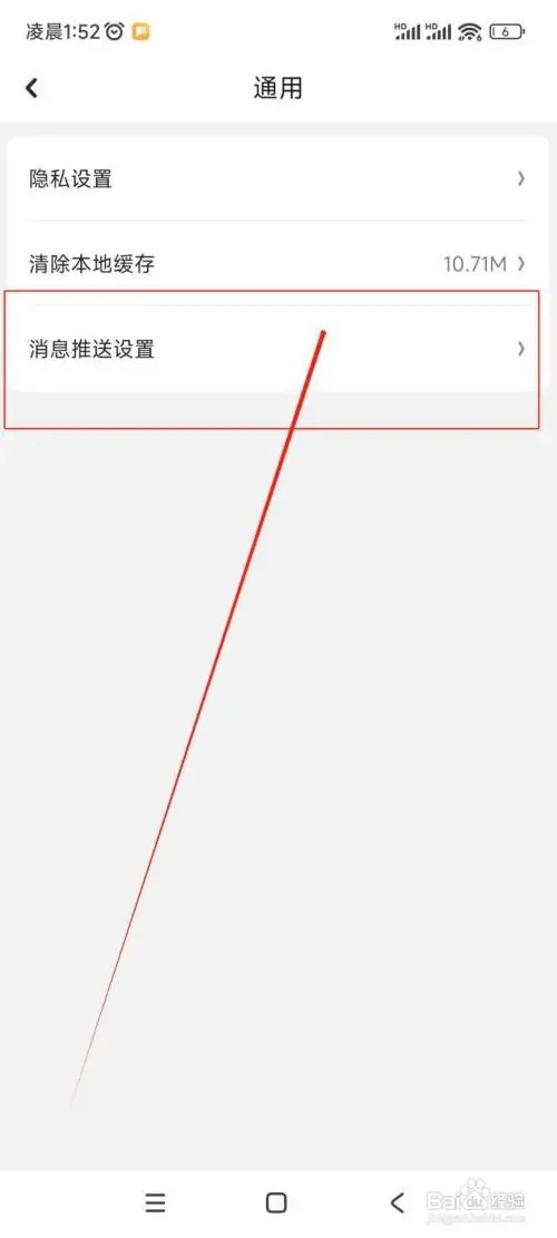 jd33.webp