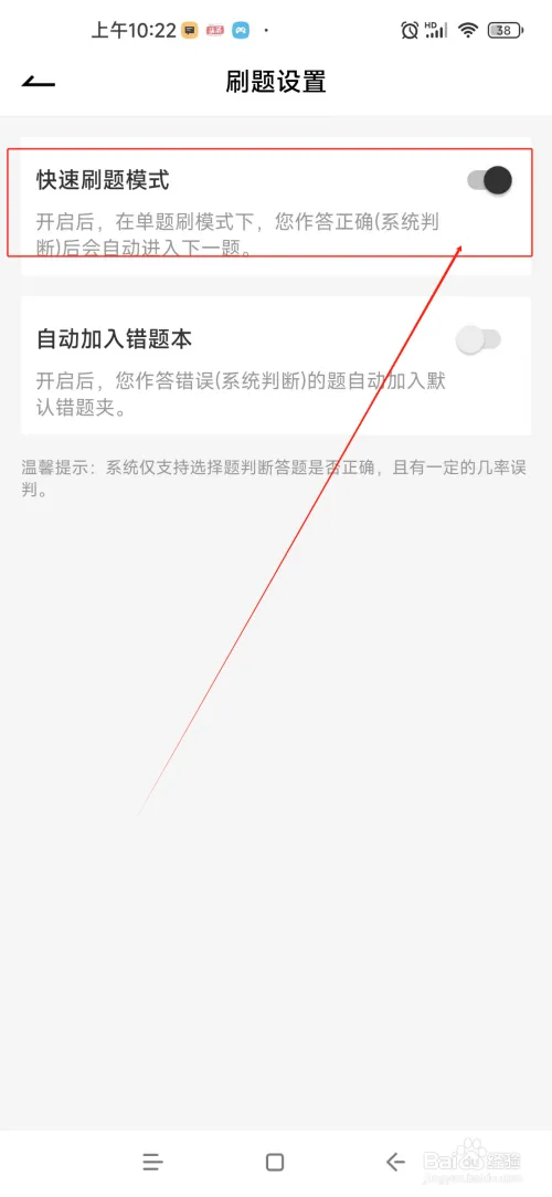fk33.webp