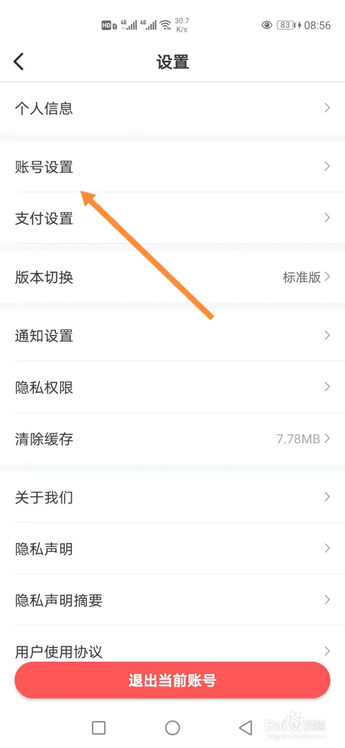 e22.webp